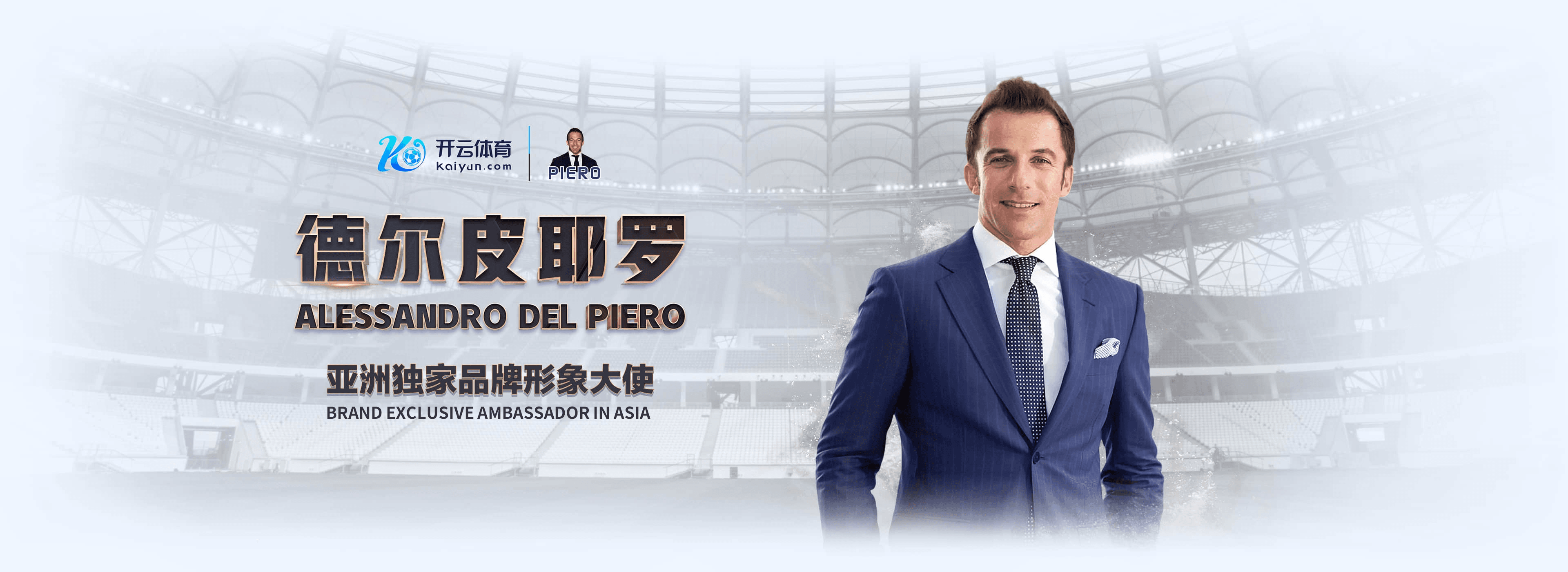 亿百|亿百体育|亿百官网注册下载